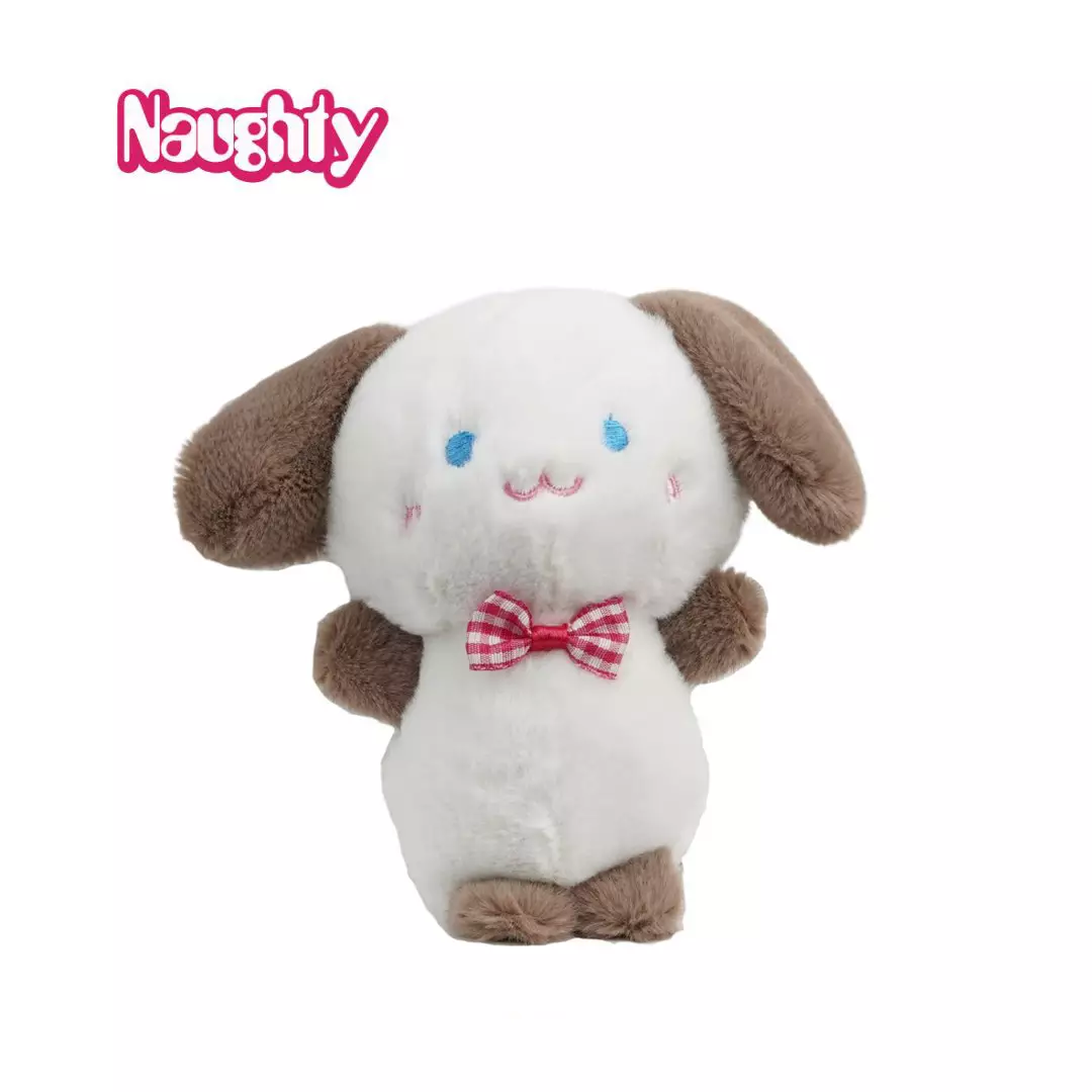 Gantungan Kunci Tas Cinnamoroll Keychain Bag GKC241000020 Naughty Accessories