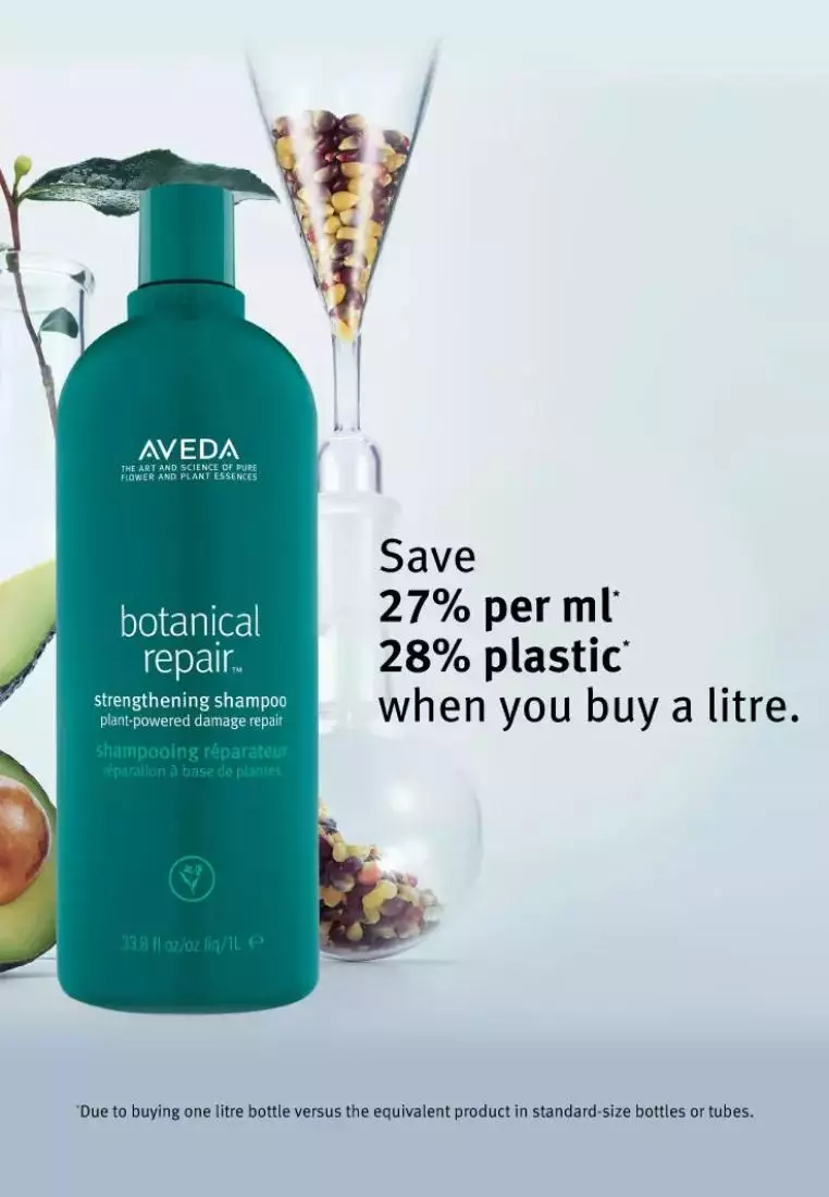AVEDA AVEDA - Botanical Repair Strengthening Shampoo 1000ml 2026