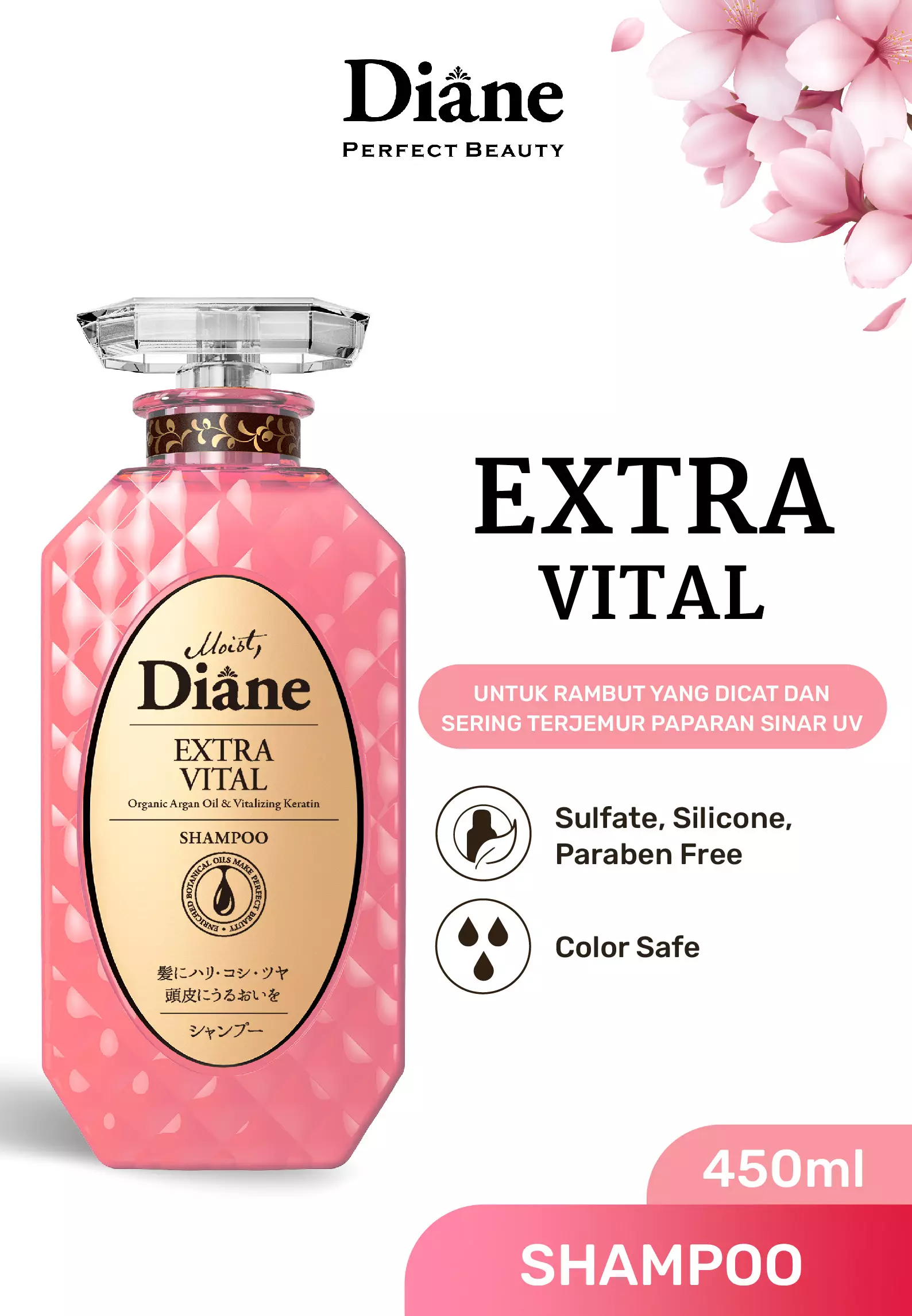 Moist Diane Extra Vital Shampoo 450 ml