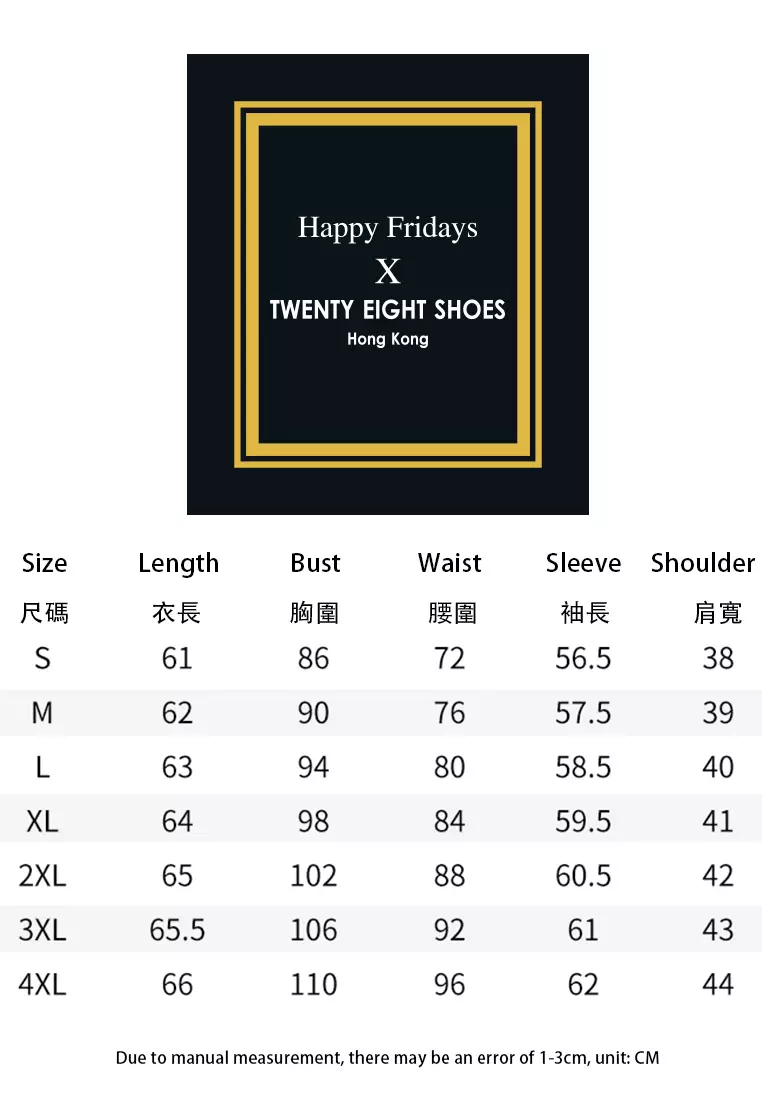 光澤感修身西裝套裝 YGH-EM6806set