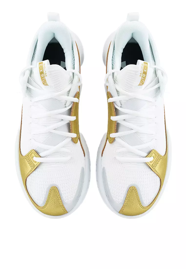 White and gold under armour best sale shoes