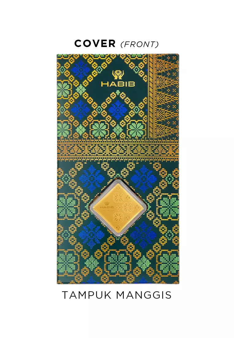 HABIB Songket Collection (Tampuk Manggis) | 999.9 Gold Wafer (0.20g)
