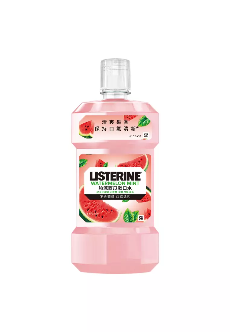 LISTERINE Watermelon Mint Mouthwash (500ml) 500ml