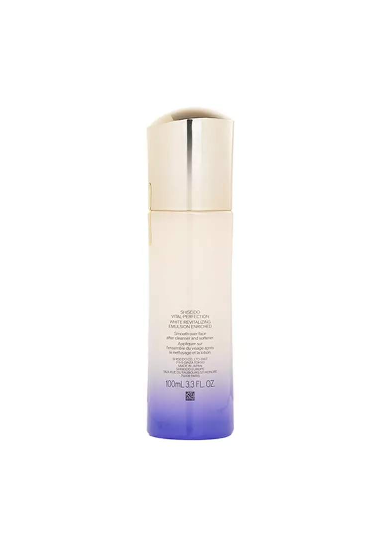 Vital-Perfection White Revitalizing Emulsion Enriched 100ml/3.3oz