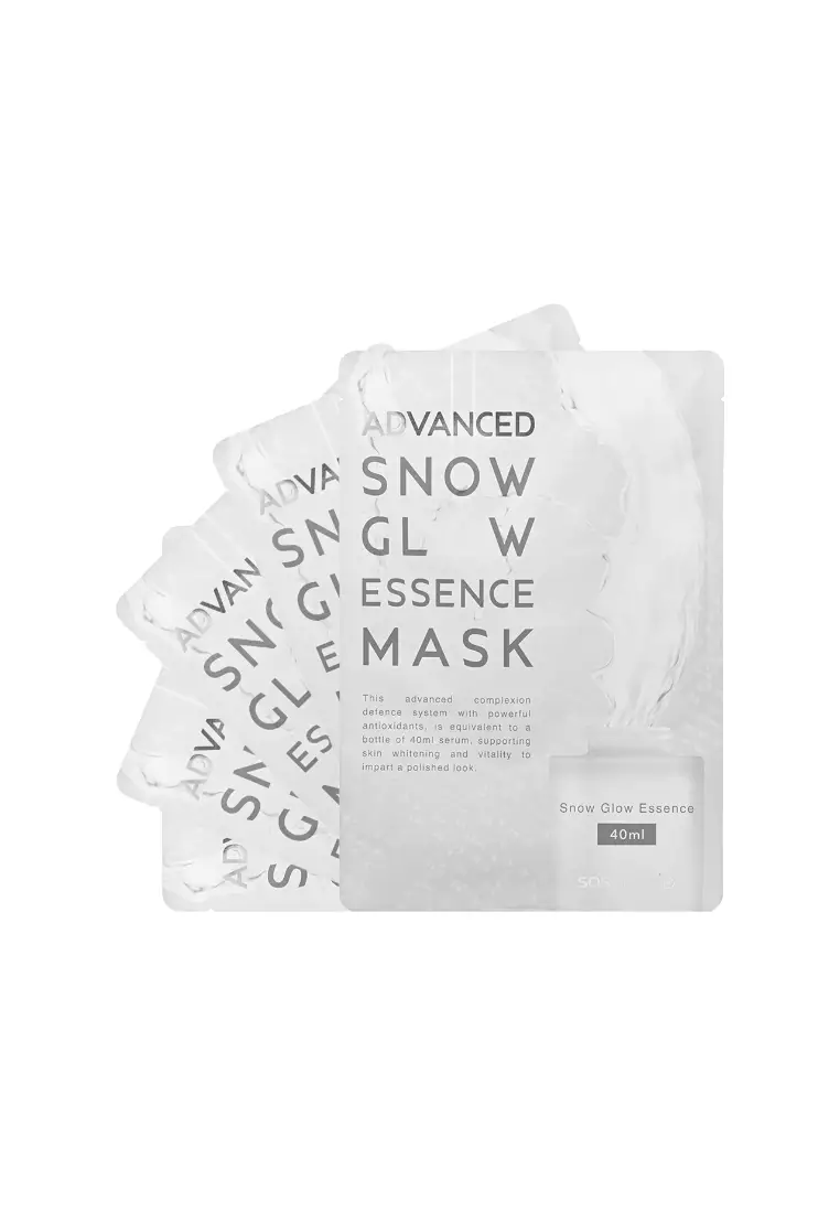 SASATINNIE Advanced Snow Glow Essence Mask 5piece