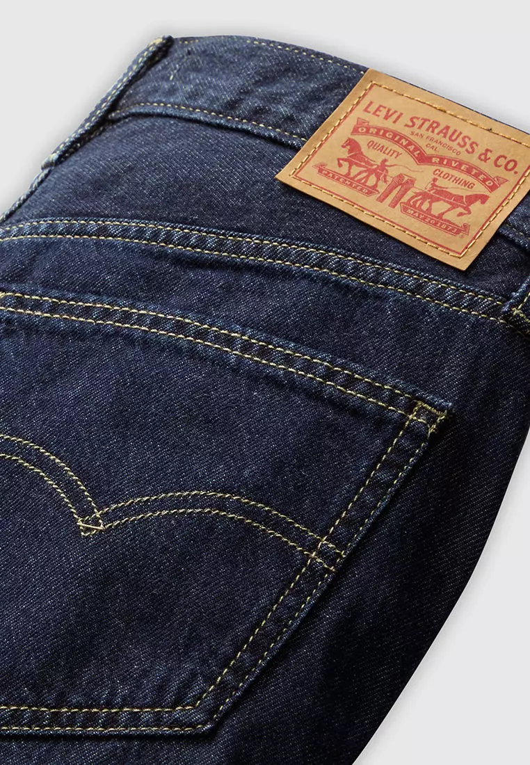 Levi's® Women's Low Pro Jeans (A0964-0041)