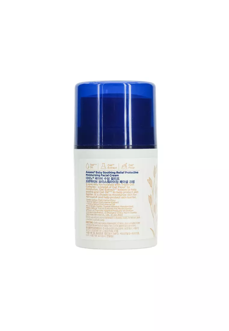 AVEENO 嬰兒舒緩滋養防護面霜48g