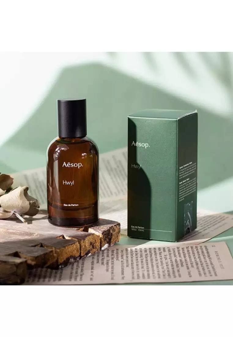 網上選購Aesop 熾香水EDP 50ml 2024 系列| ZALORA香港