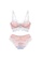 XAFITI white and pink Lace Lingerie Set (Bra And Underwear) - White 51FDCUSB71FA45GS_1
