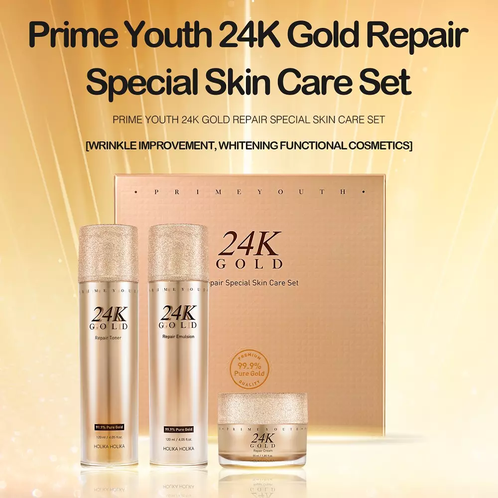 Holika Holika Prime Youth 24K Repair Skin Care Special Set