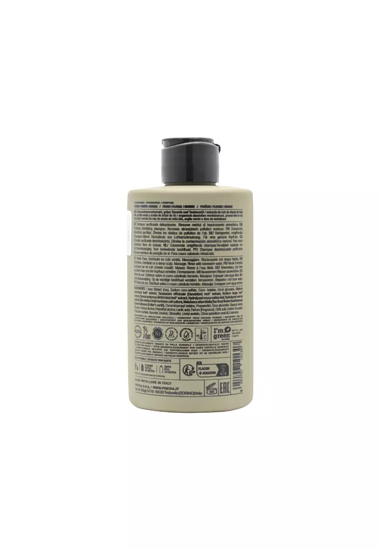 PREVIA Extralife Purifying Shampoo (340ml) 340ml