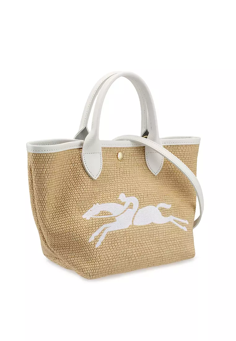 Ss Techno Longchamp Bag Nordstrom Rack Longchamp Le Panier Pliage