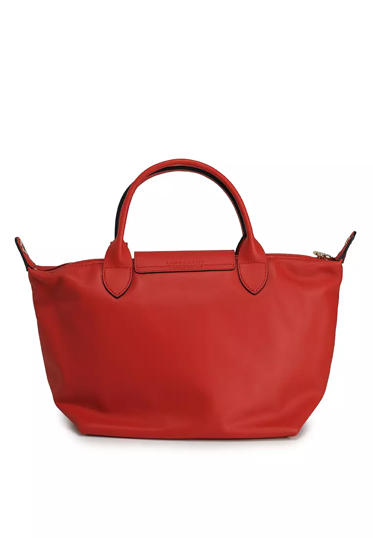 Le Pliage Xtra S Handbag (tr)