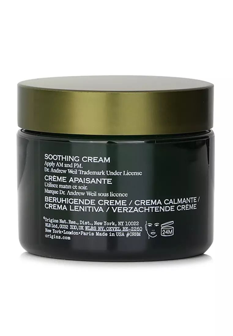 ORIGINS - Dr. Andrew Mega-Mushroom Skin Relief & Resilience Soothing Cream 50ml/1.7oz