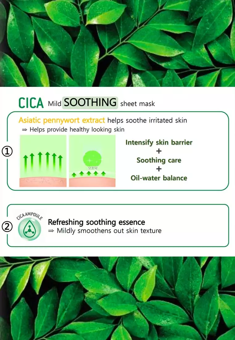 Cica Calming Ampoule Daily Mask Box (25mlx10sheets)