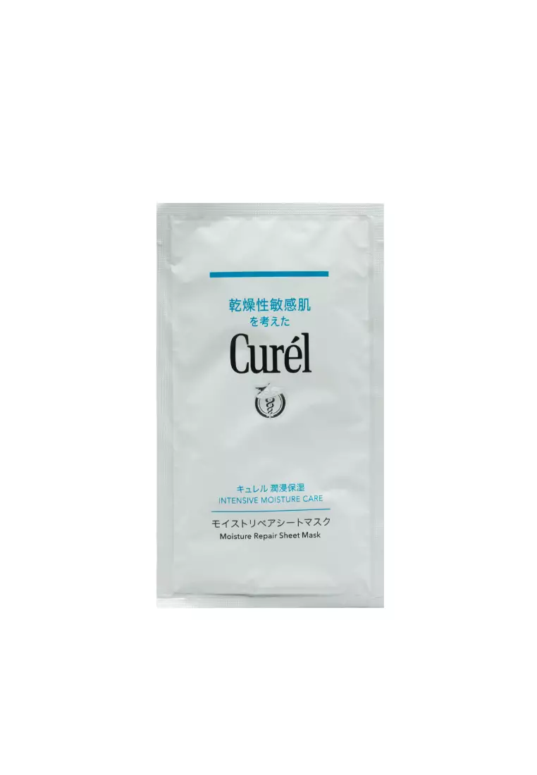 CUREL Moisture Repair Sheet Mask 4piece