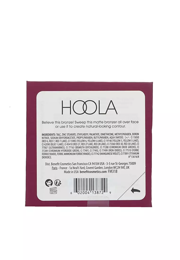 BENEFIT - Hoola Matte Bronzer 8g/0.28oz