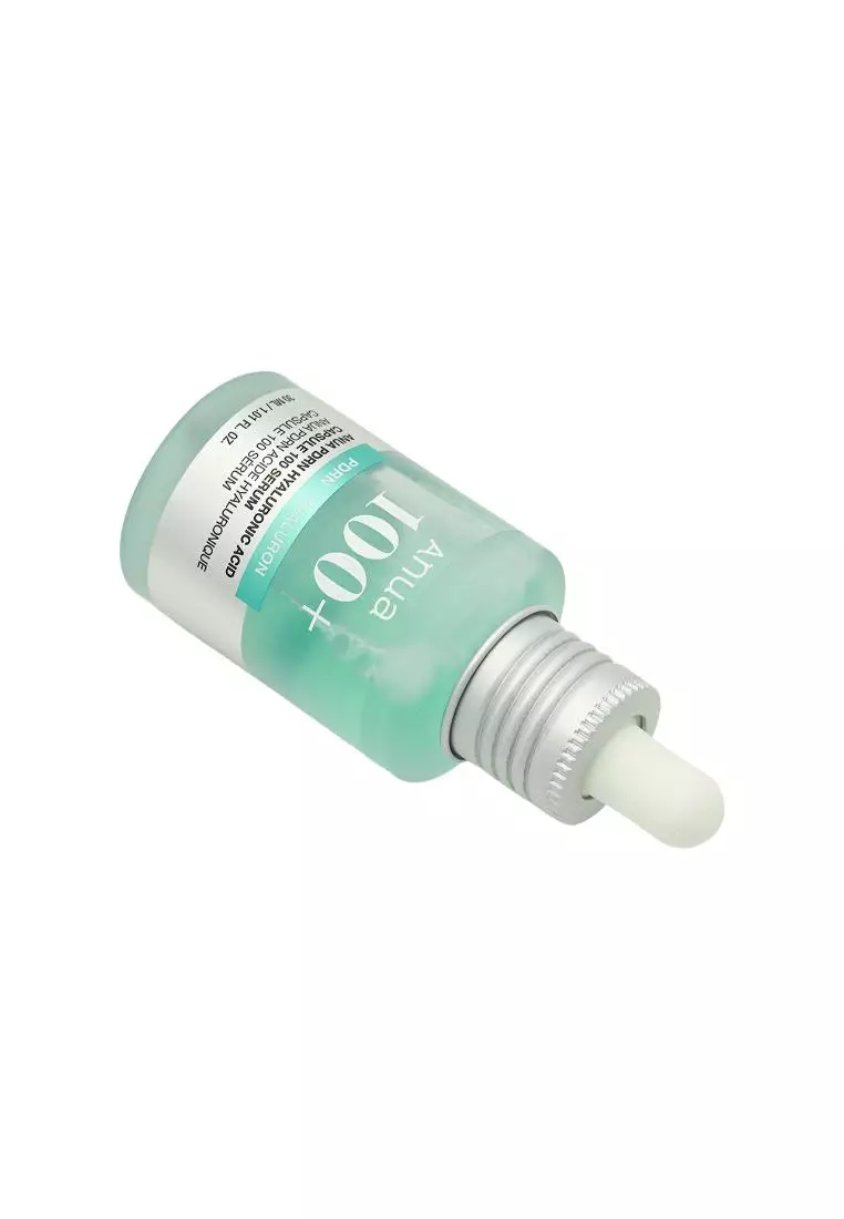 Anua PDRN透明質酸彈潤水光肌精華 (30毫升) 30ml