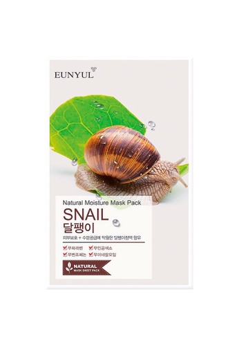 Eunyul EUNYUL Natural Moiture Mask Pack - Snail BC57BBE4F92836GS_1