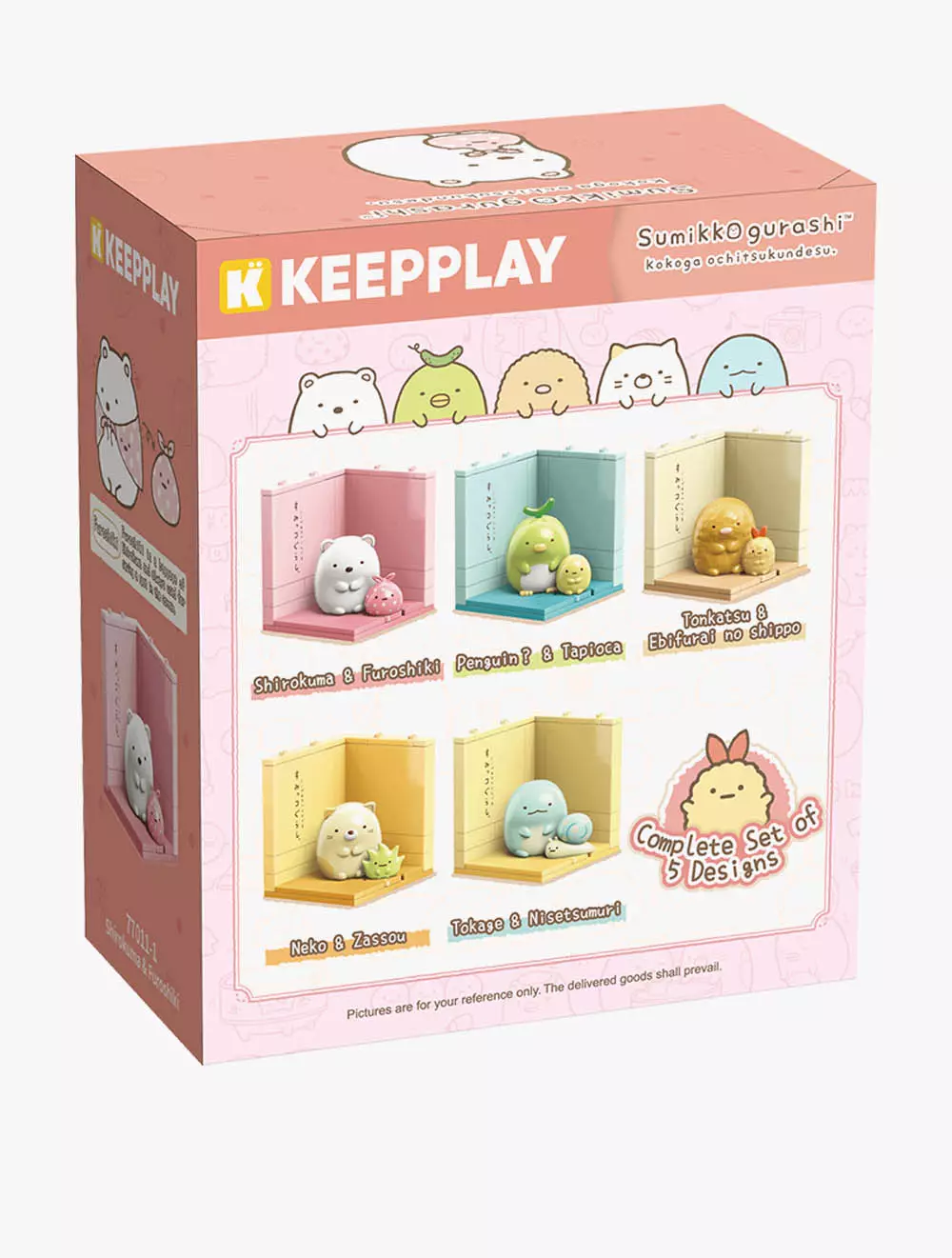 CORNER SHIROKUMA FUROSHIKI - QMN77011-1