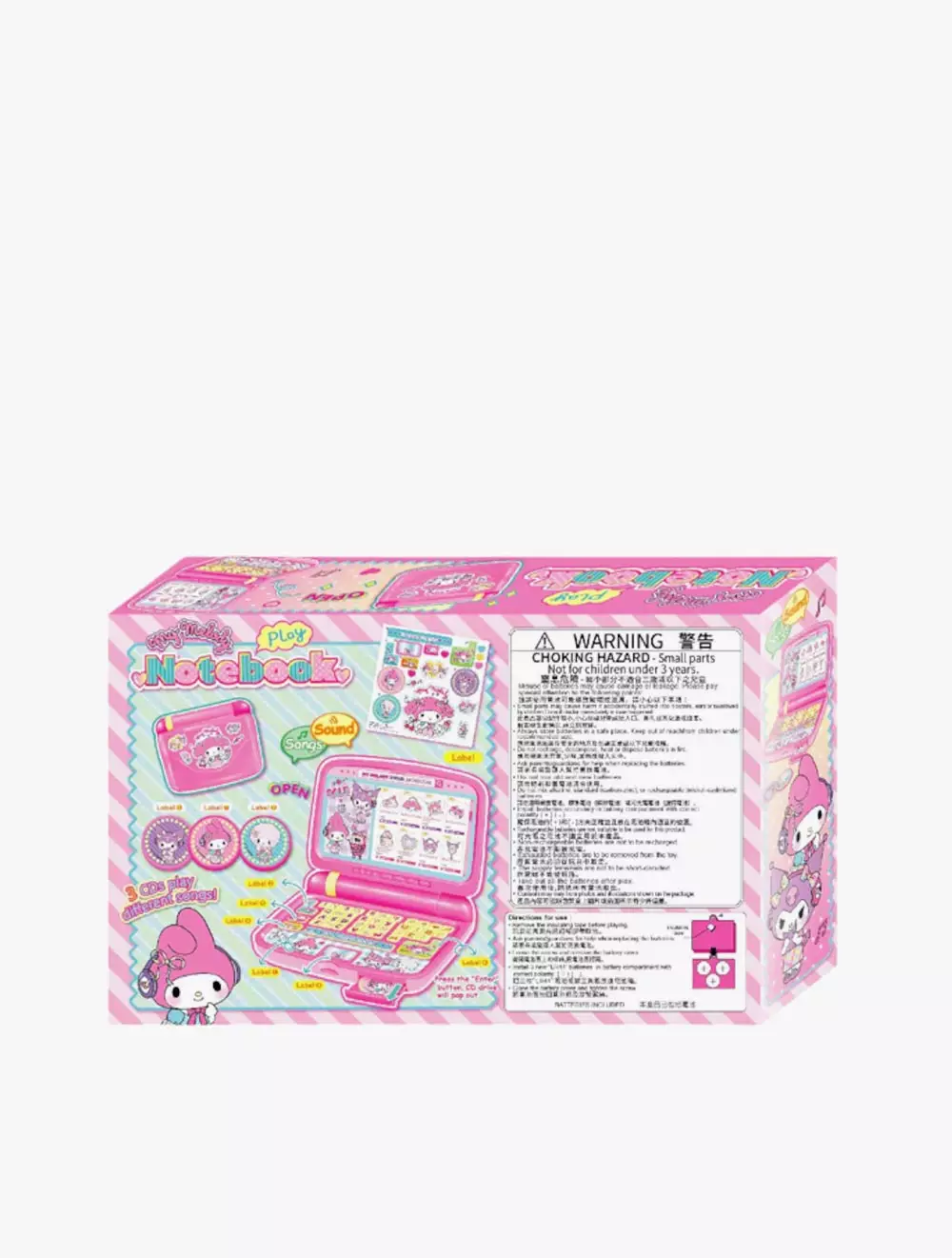 Sanrio Daniel & Co My Melody Notebook