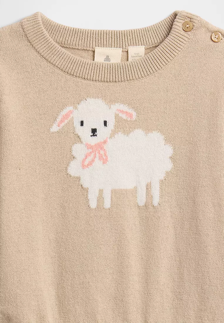 Intarsia Set