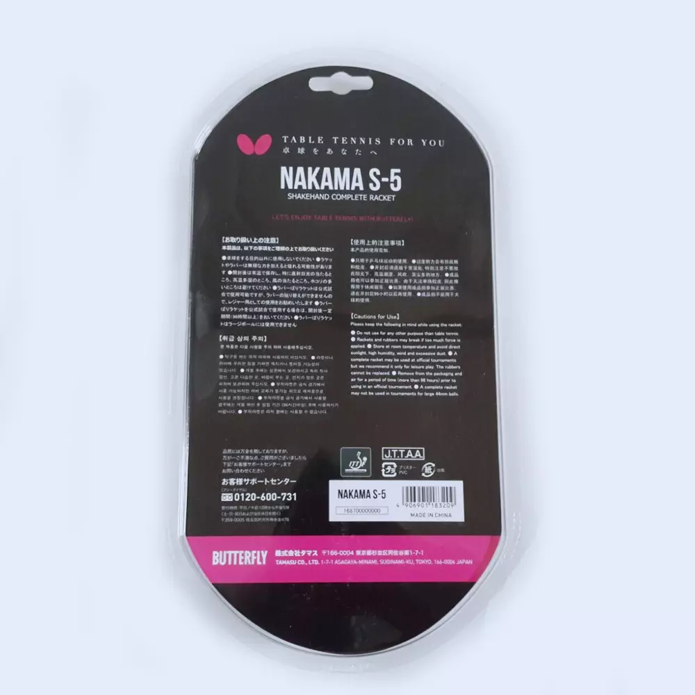 Bat tenis meja butterfly Nakama S5