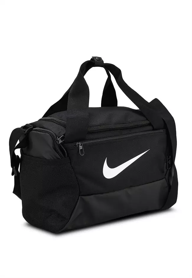 Buy Nike Brasilia 9.5 Training Duffel Bag (Extra Small, 25L) 2024 Online