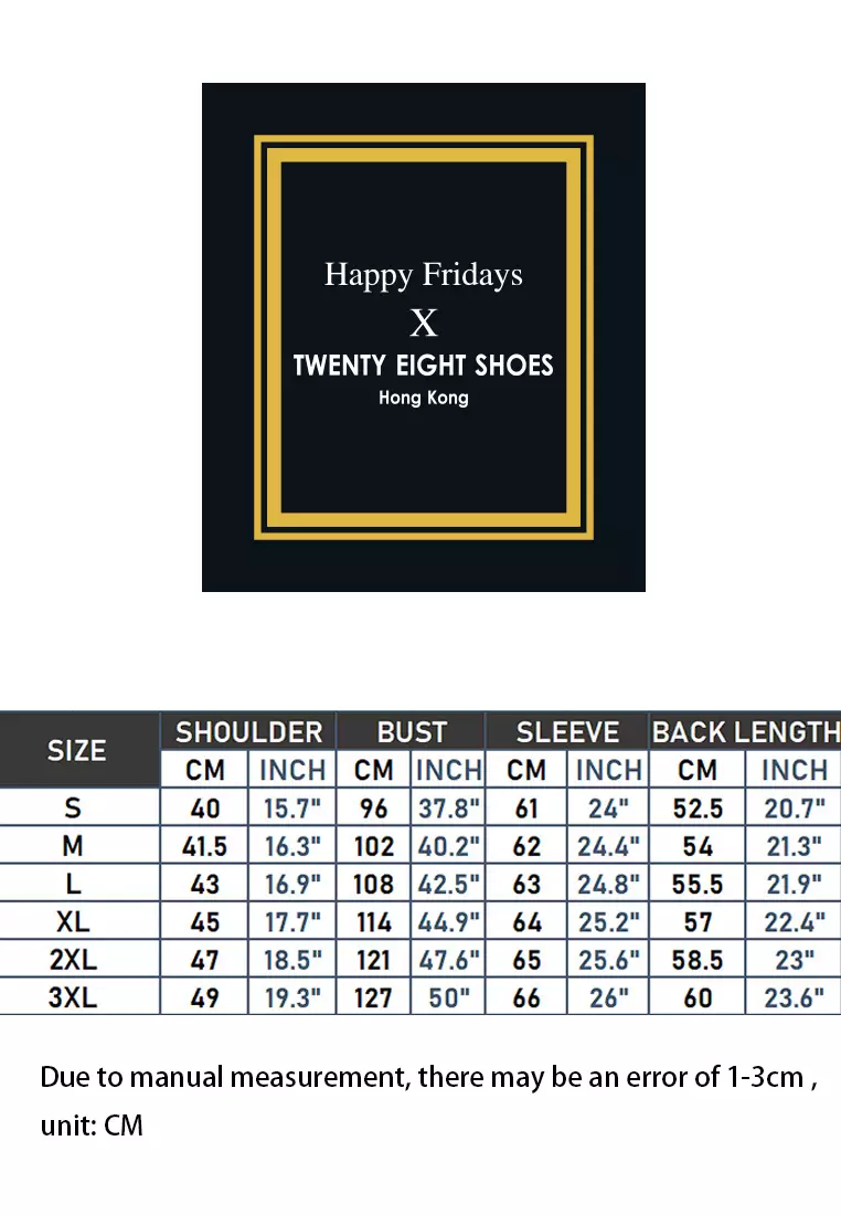 Cropped Faux Leather Jacket AD-D25