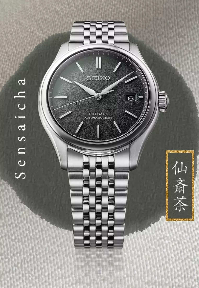 Seiko Presage Classic Series Date Display ‘Sensaicha’ Grey Green Dial Stainless Steel Band Automatic Watch SPB465J1