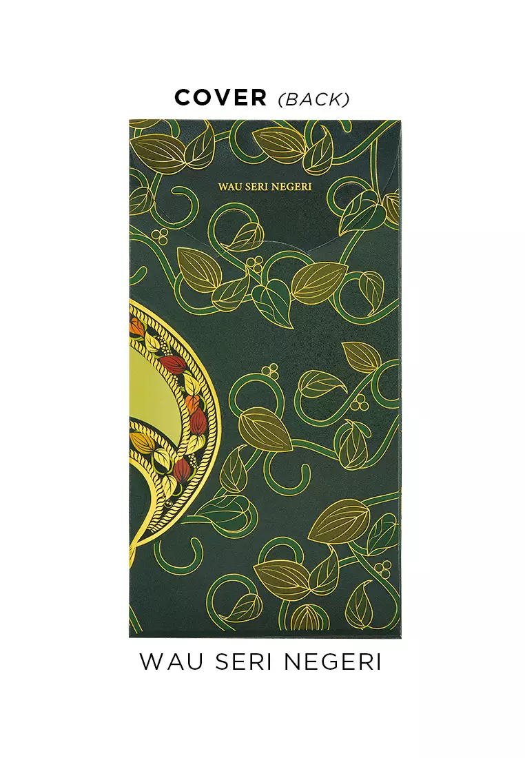 HABIB Wau Collection | 999.9 Gold Wafer (0.20g)