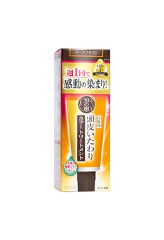 50 Megumi 50惠  天然海藻染髮護髮膏 150g (白髮專用) 棕褐色 (145768)