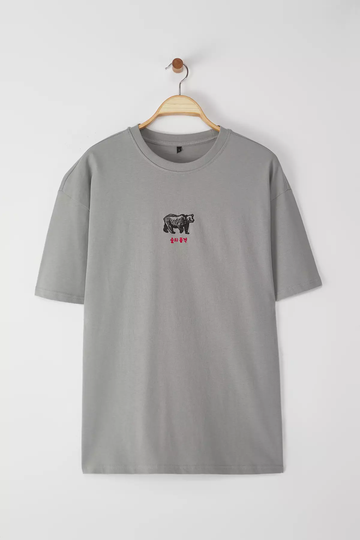 Far East and Bear Embroidery T-Shirt