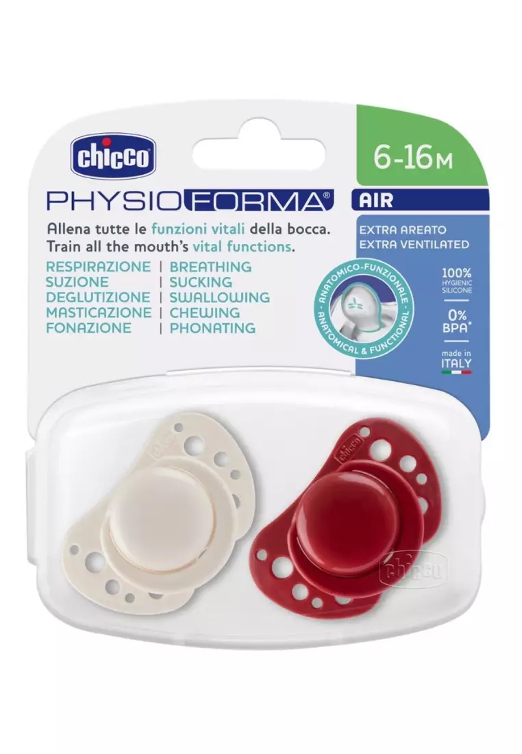 Chicco Physio Air Soft Soother Silicone 6-16m, Red, 2-pack