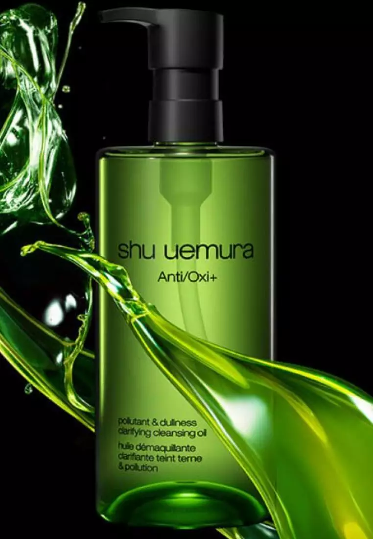 UEMURA ANTI/OIX+ CLEANSING OIL 450ML