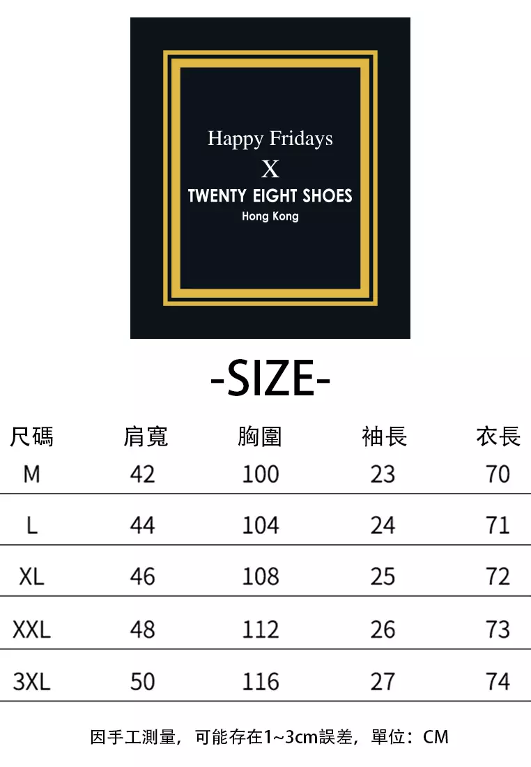 Cartoon Embroidery Stripe Short-Sleeved Shirt WM8869