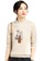 A-IN GIRLS beige Fashion Embroidered Thermal Sweater (Plus Velvet) 3D920AA038940DGS_1