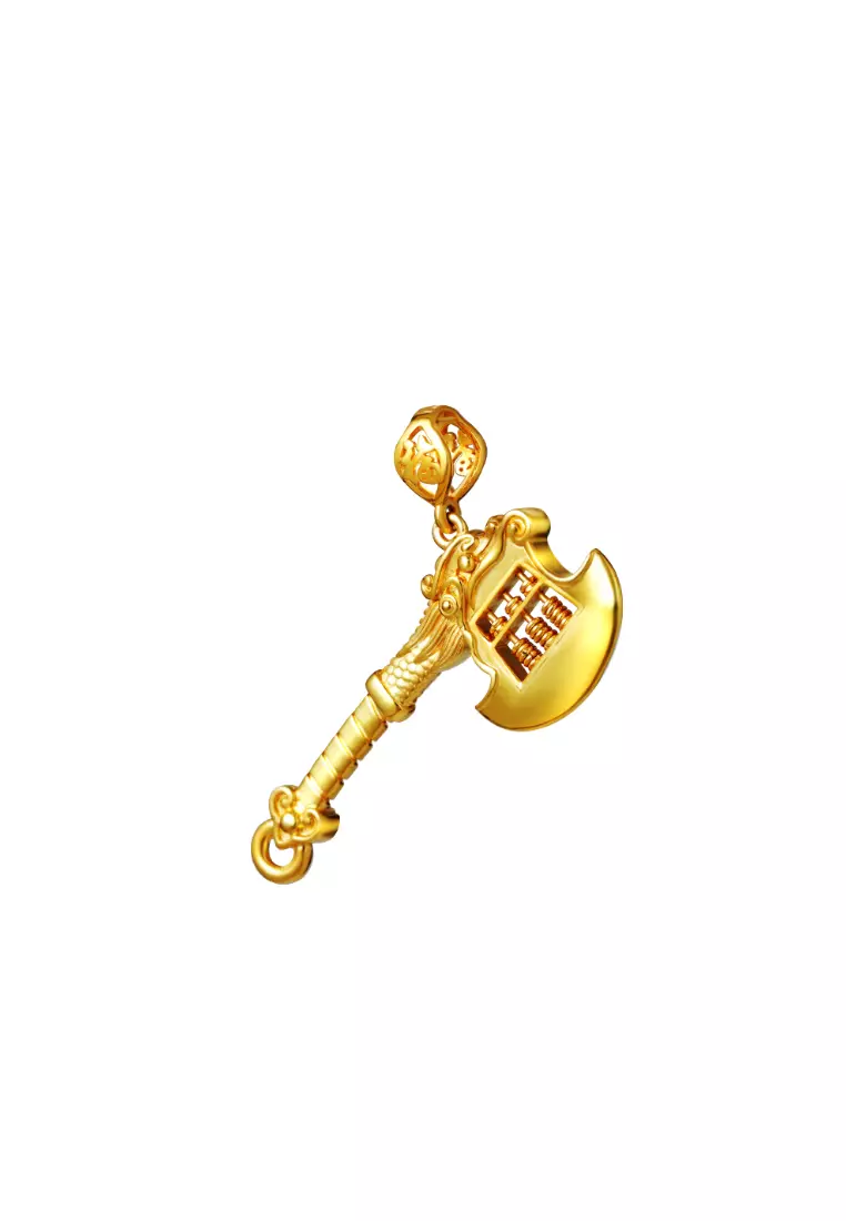 TOMEI 【开疆拓富】Auspicious Axe Abacus Pendant, Yellow Gold 916
