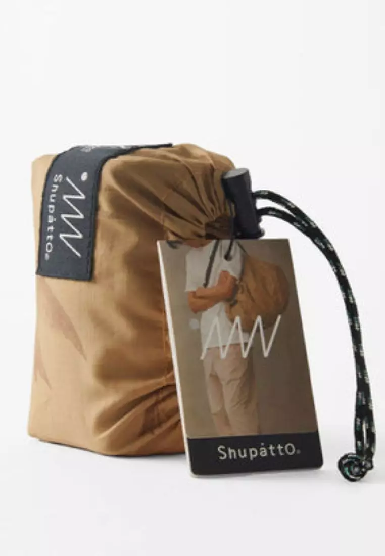 Shupatto Packable Bag 27L - White Birch