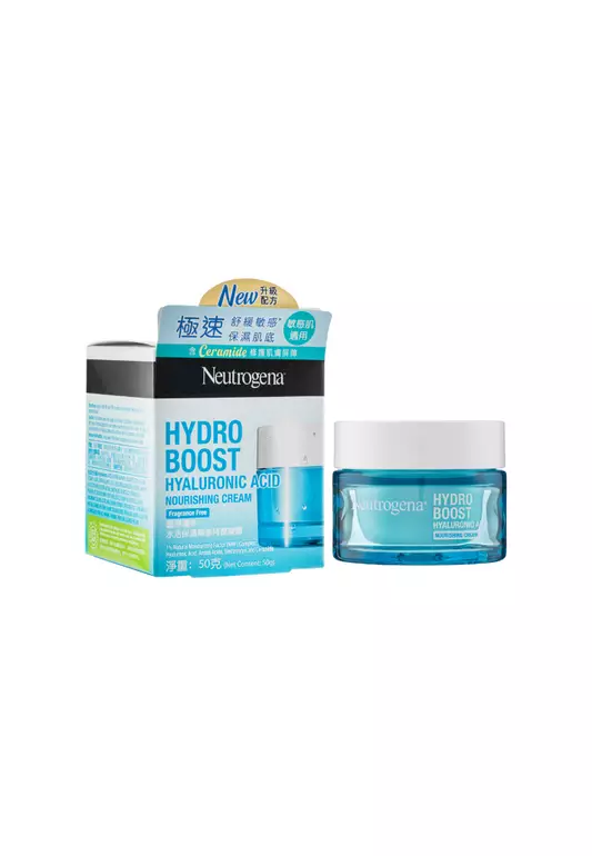 NEUTROGENA Hydro Boost Hyaluronic Acid Nourishing Cream 50g