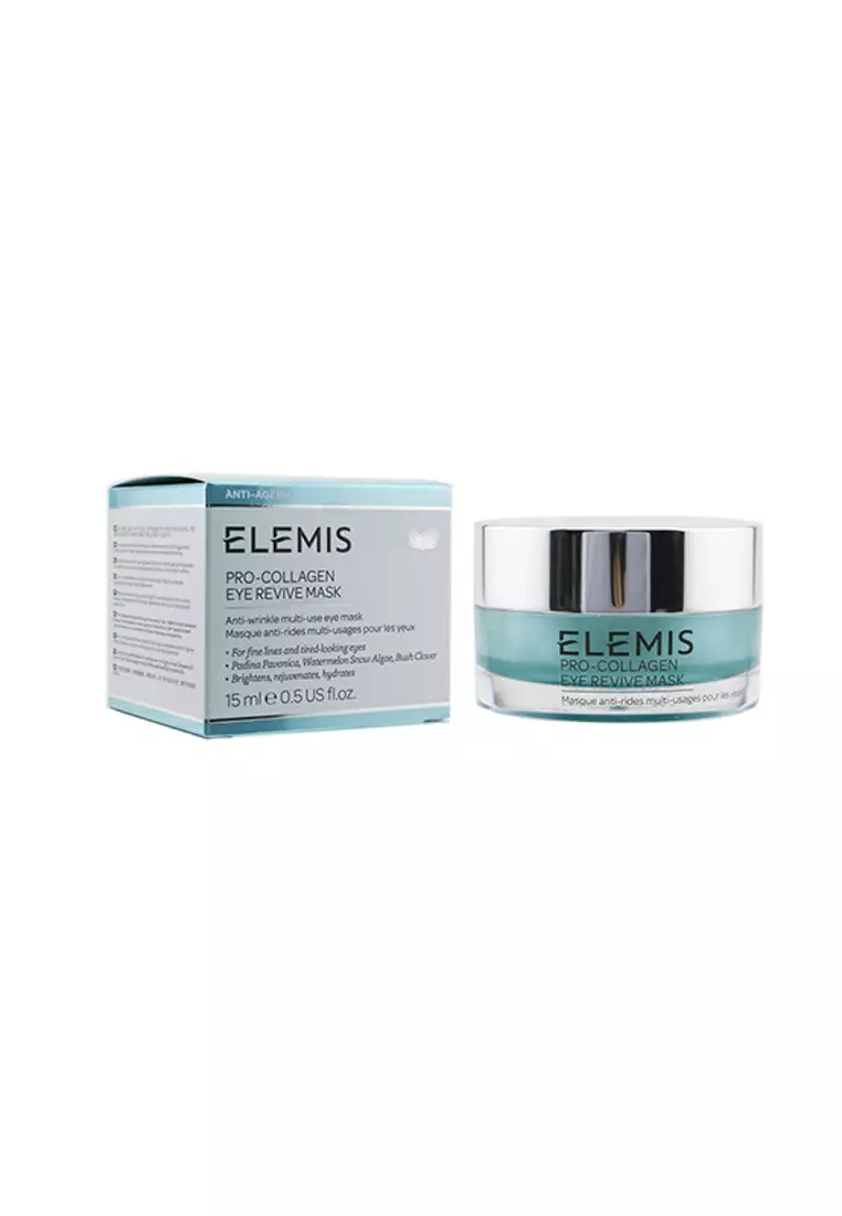 elemis under eye patches