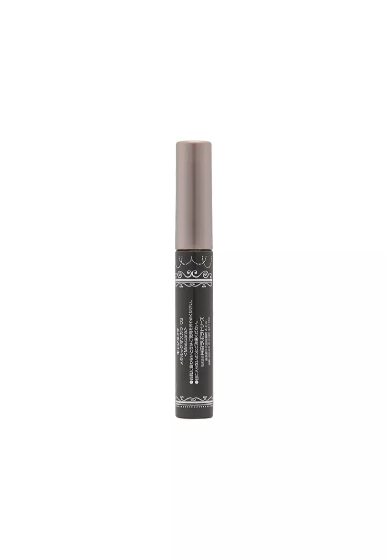 CANMAKE Metalook Mascara 1piece