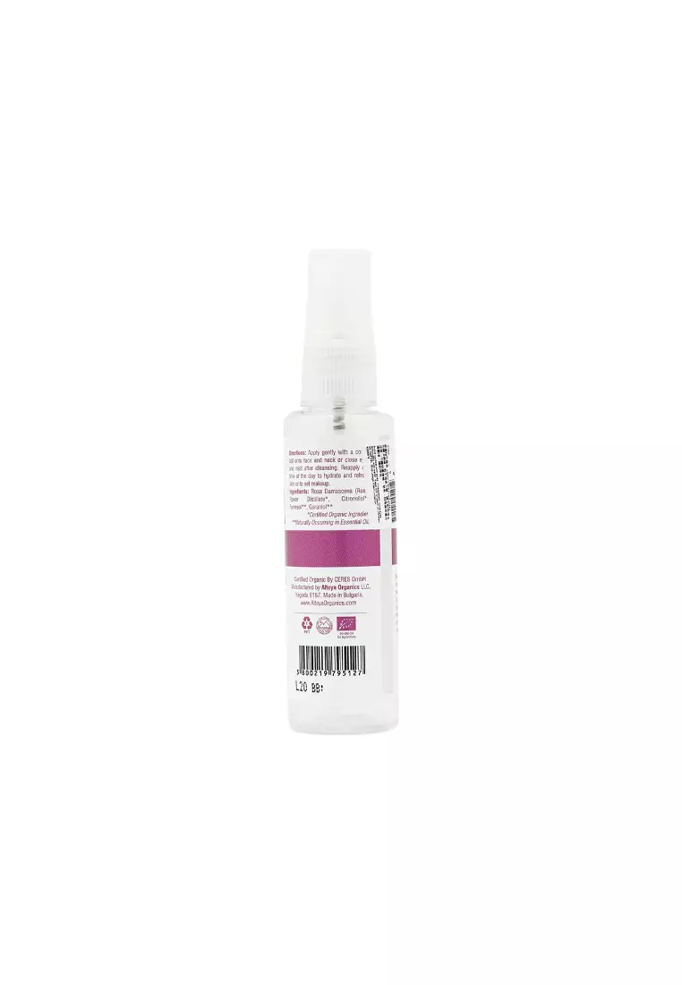 Alteya Organics 保加利亞有機玫瑰花水 50毫升 x 3