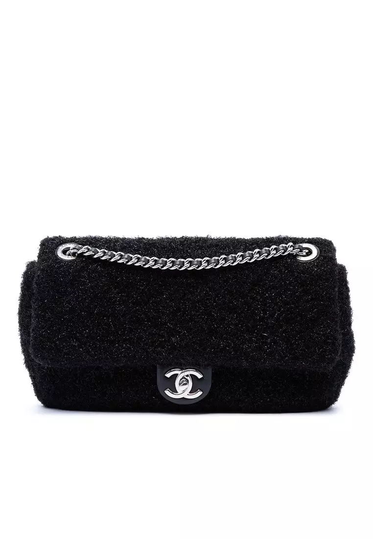 Pre-Loved Chanel Medium Quilted Metallic Knit Pluto Glitter Flap