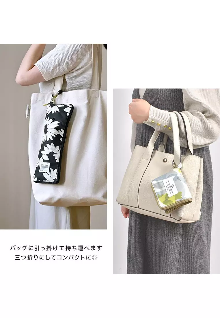 便攜雨傘套 - 黑色