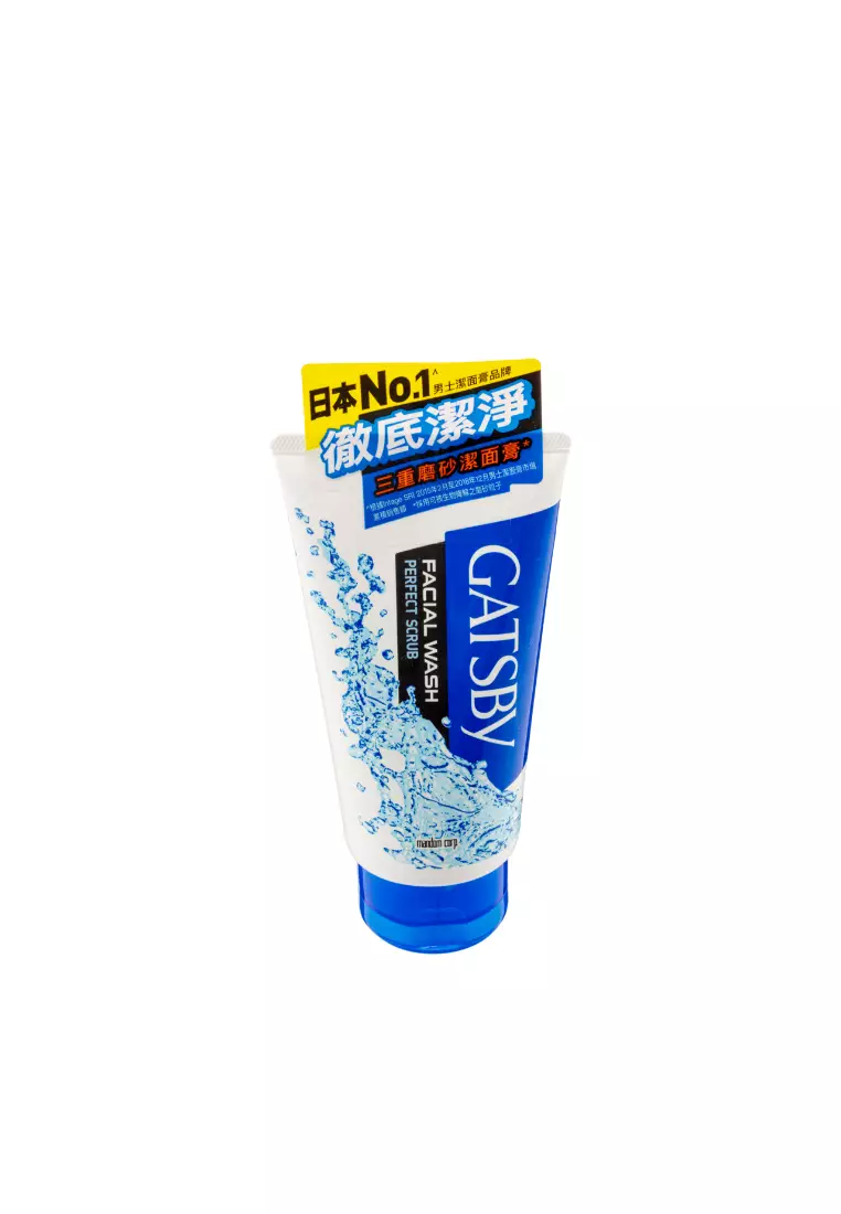 【GATSBY MEN'S FACIAL WASH PERFECT SCRUB (130G) 】