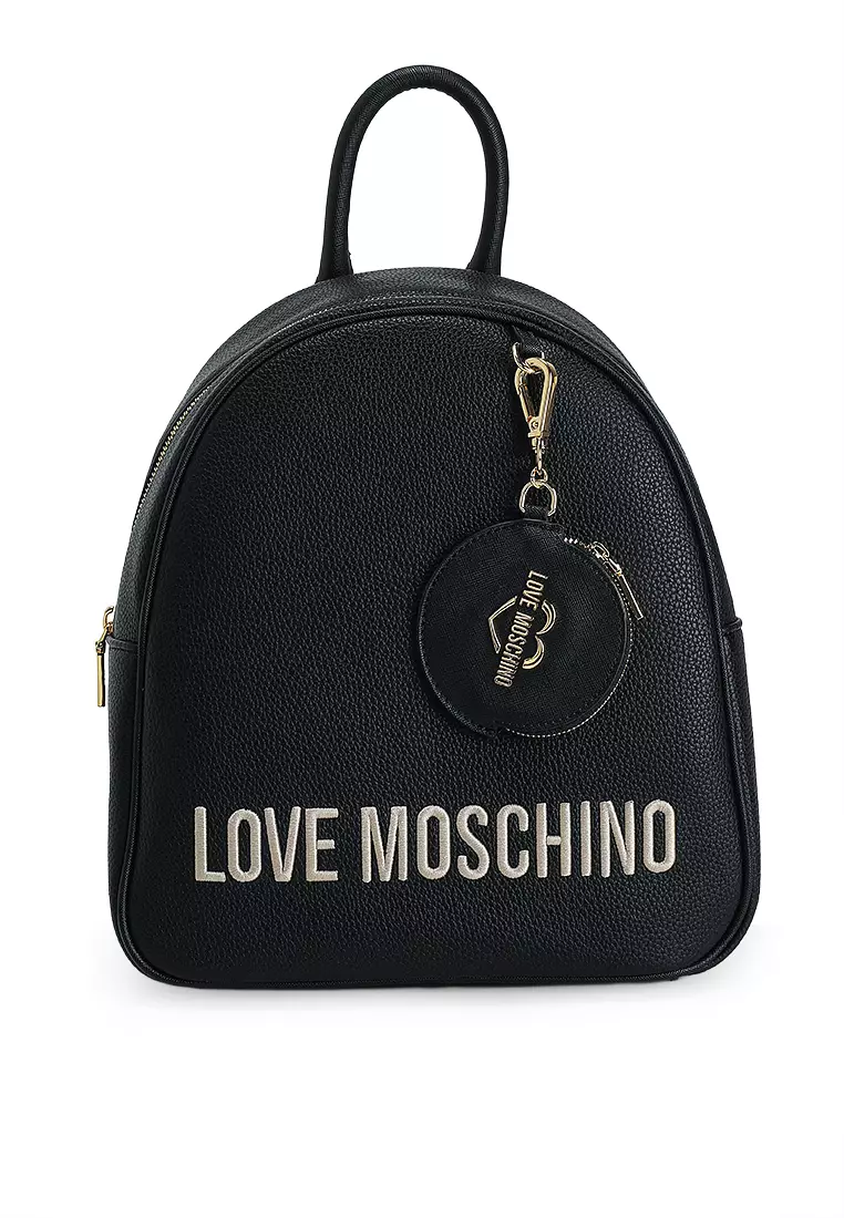 Buy Love Moschino Camo Core Backpack (nt) 2026 Online | ZALORA
