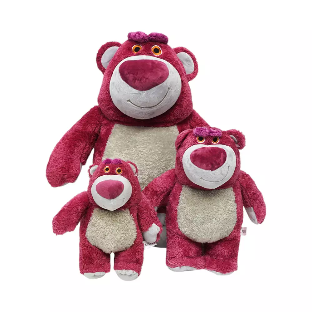 Disney 18 Cm Boneka Scented Collection Lotso