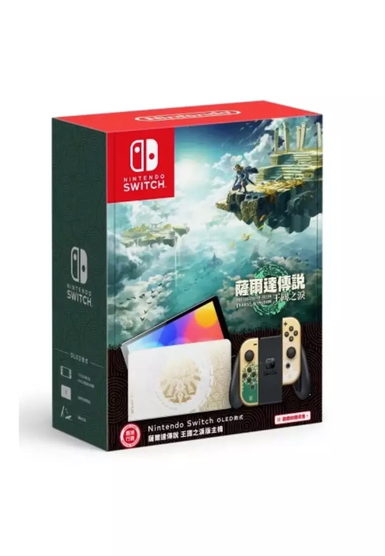 Milk Magazine - 【新型號發表· NINTENDO SWITCH「有機ELモデル」】 | Facebook