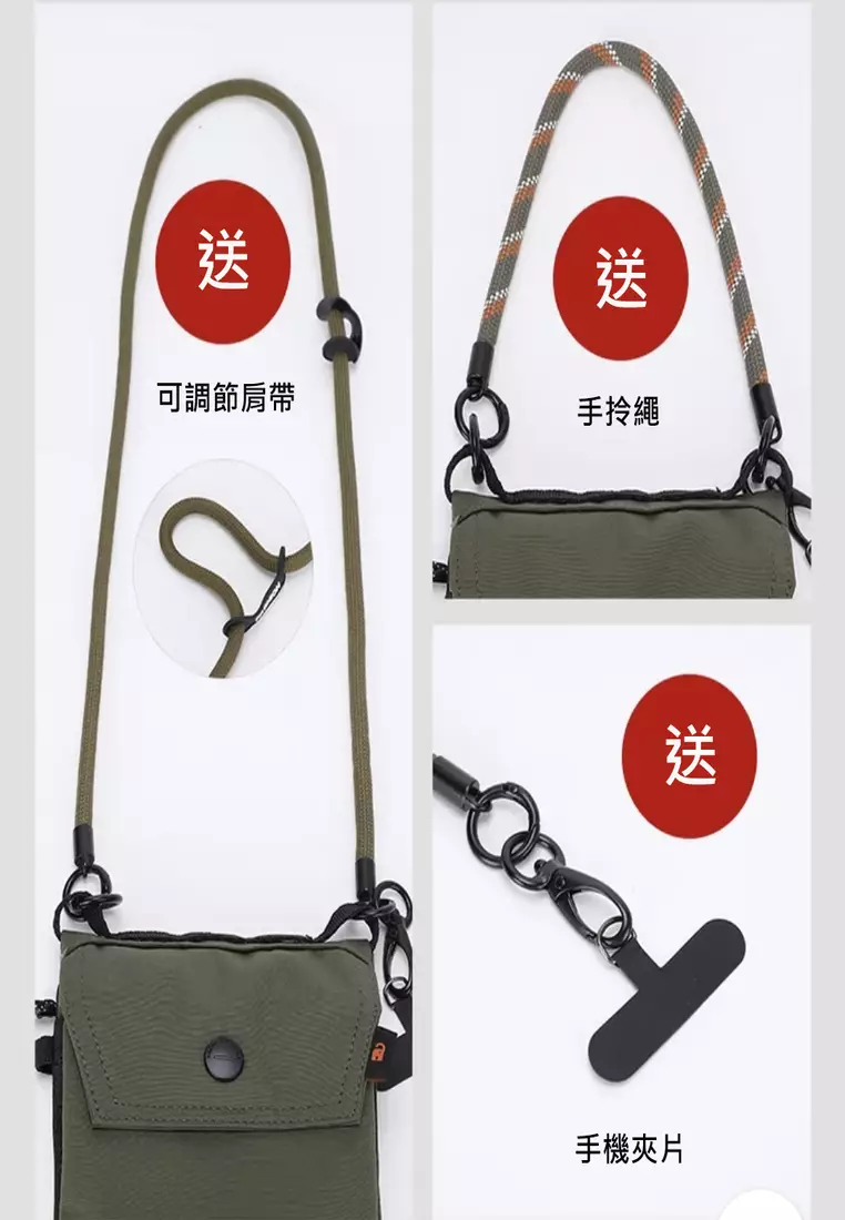 AOKING防盜手機斜挎包